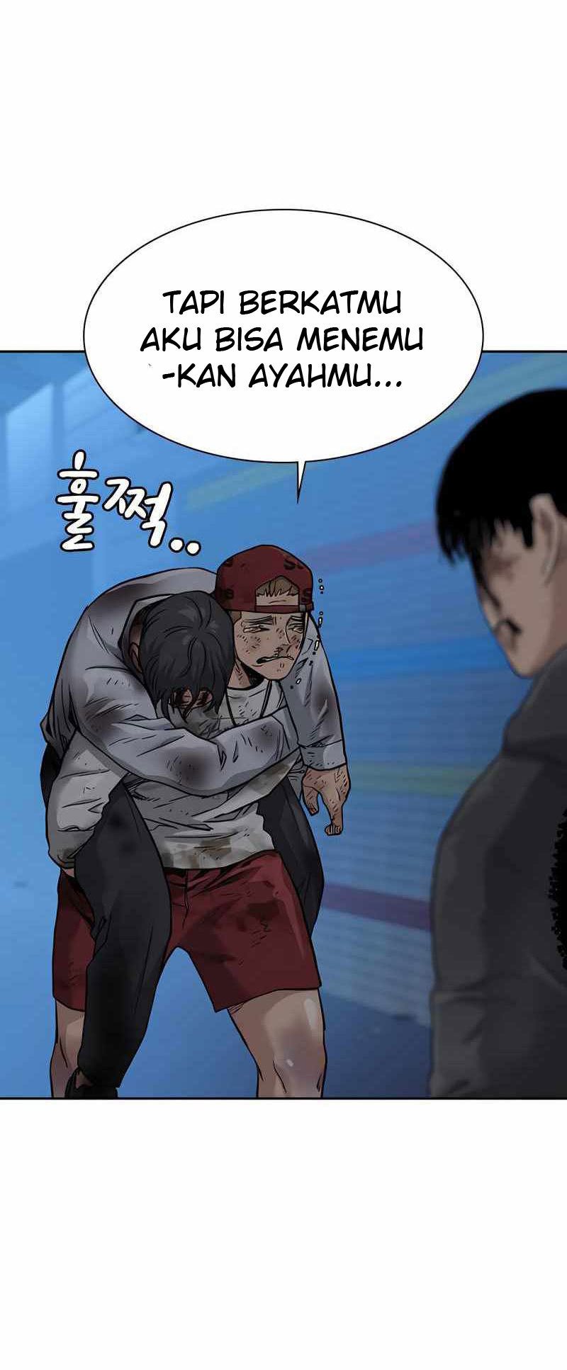 To Not Die Chapter 53 Gambar 74