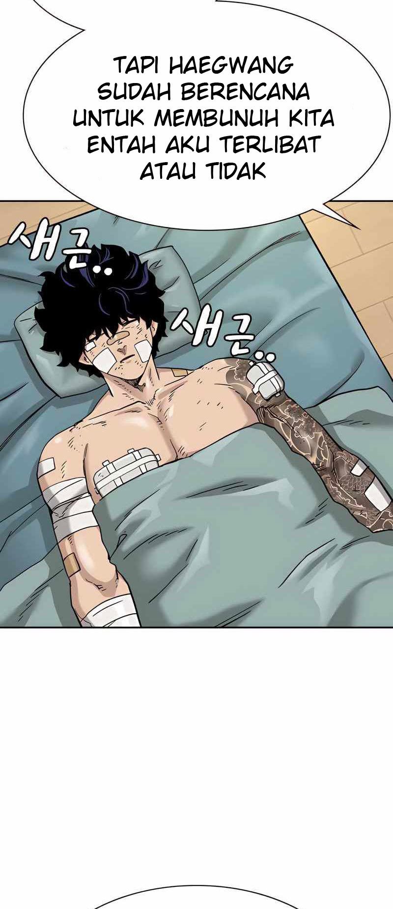 To Not Die Chapter 53 Gambar 96