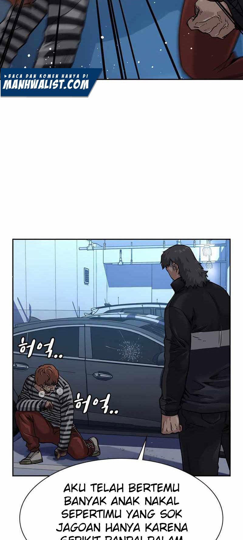 To Not Die Chapter 53 Gambar 32
