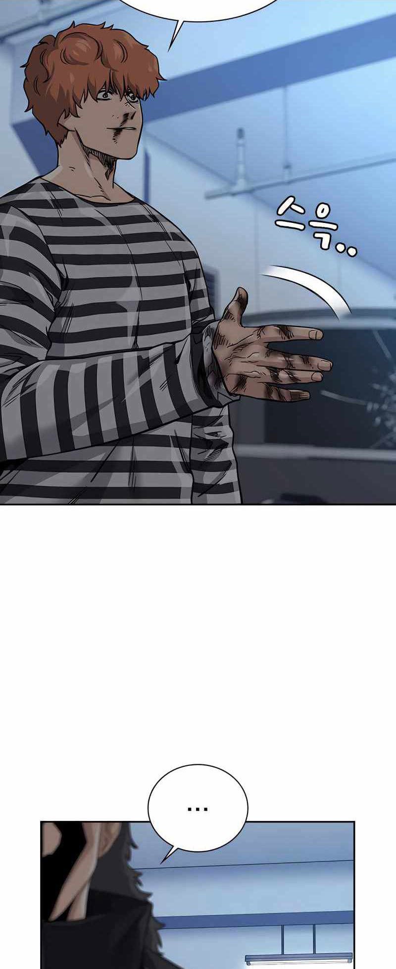 To Not Die Chapter 53 Gambar 44