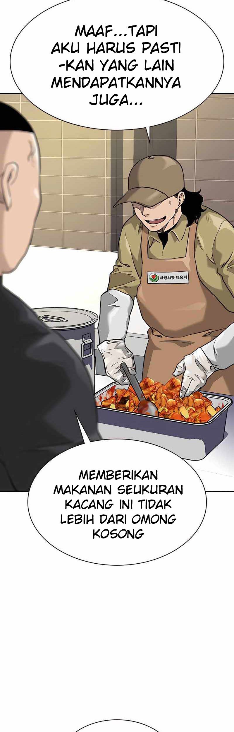 To Not Die Chapter 54 Gambar 40