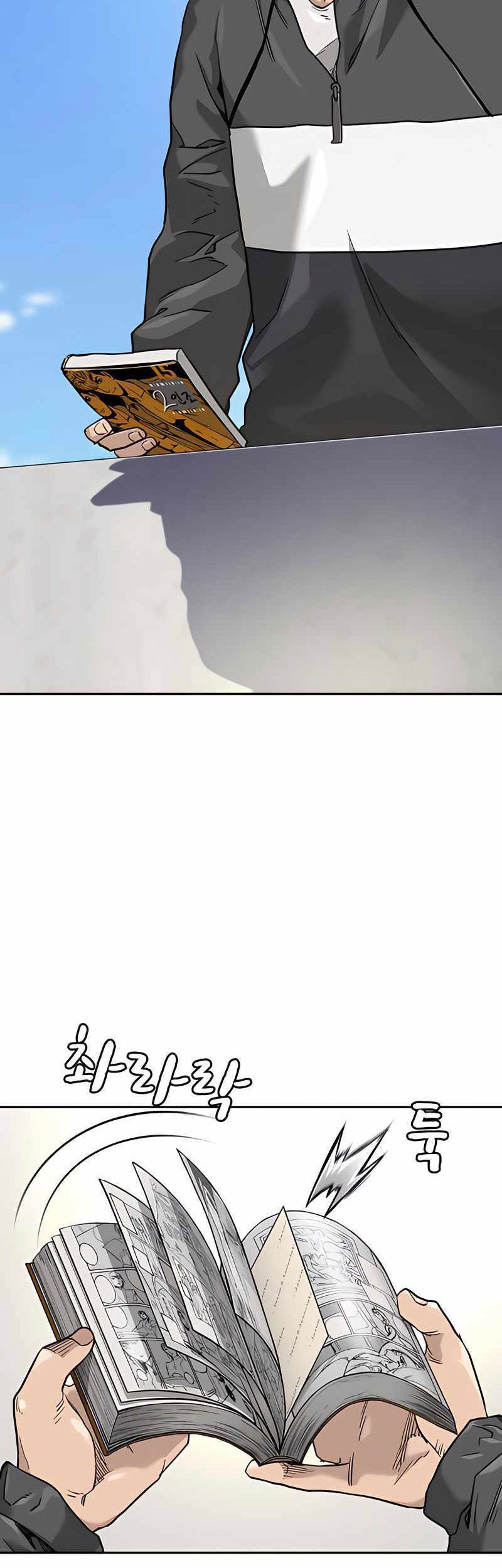 To Not Die Chapter 54 Gambar 31