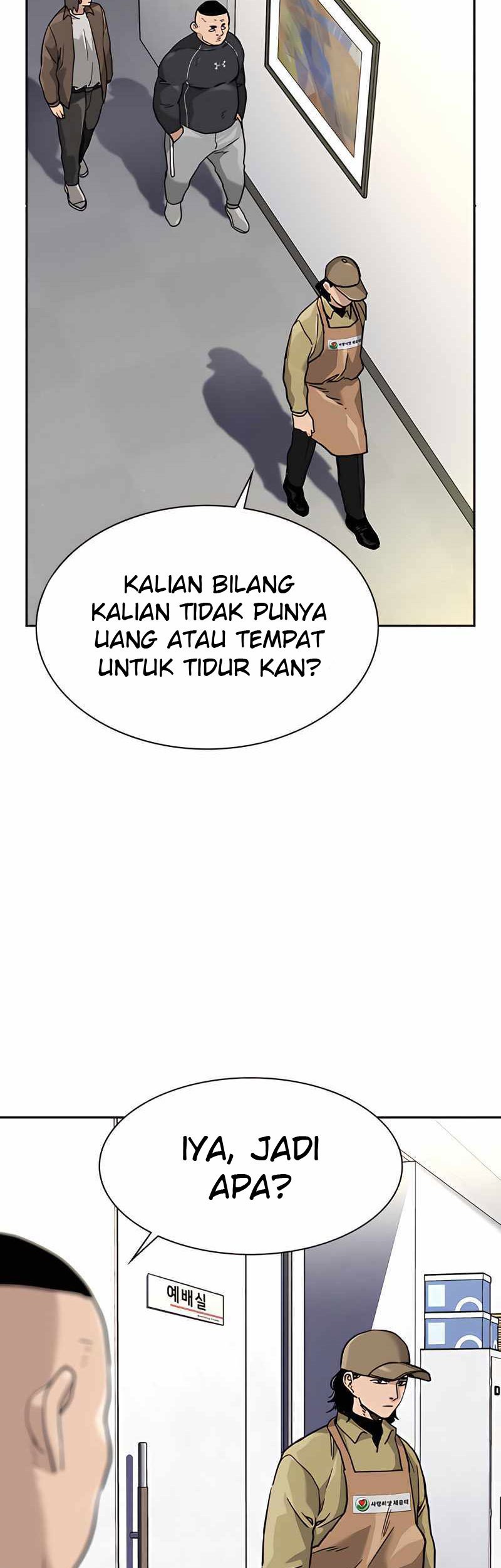 To Not Die Chapter 54 Gambar 61