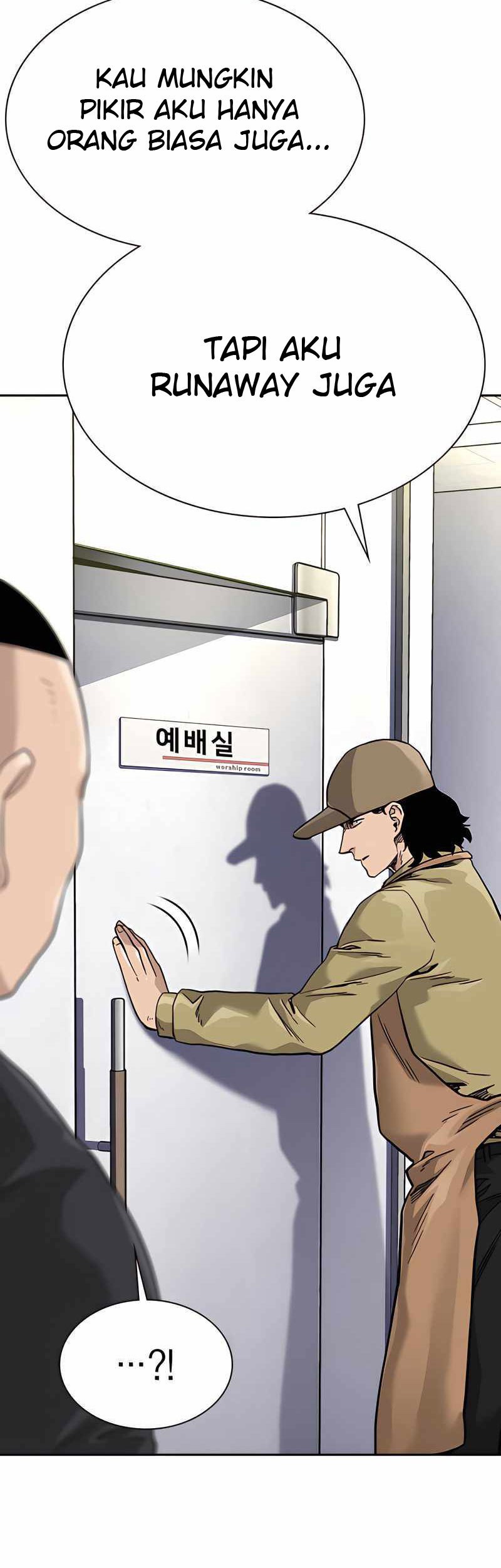 To Not Die Chapter 54 Gambar 64