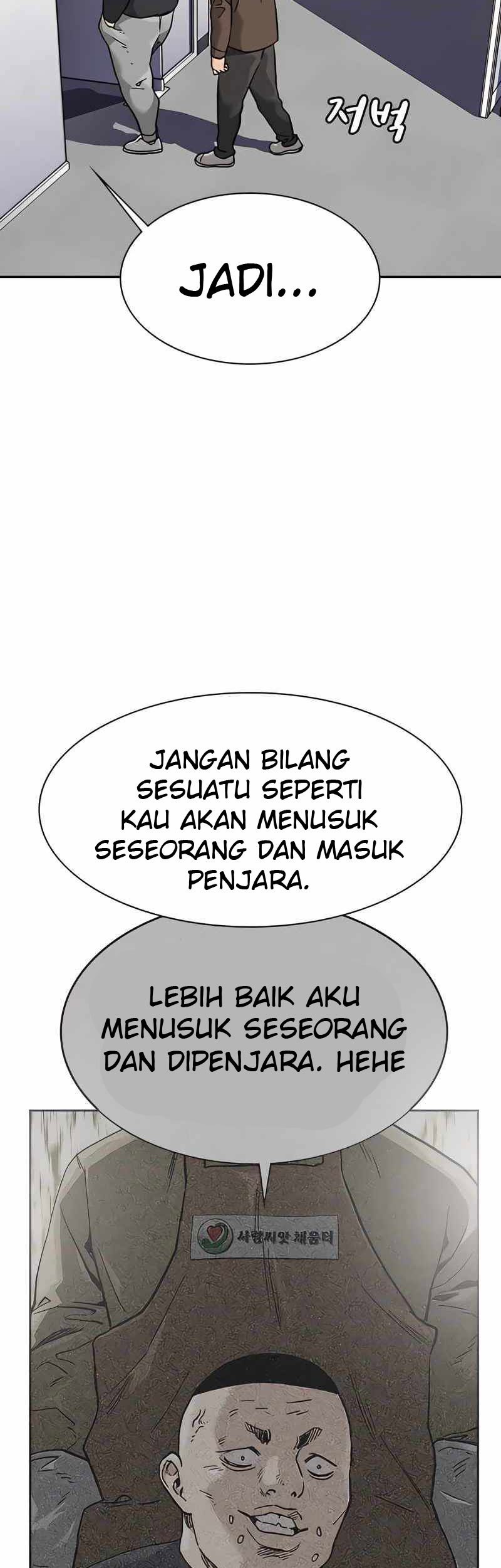 To Not Die Chapter 54 Gambar 67