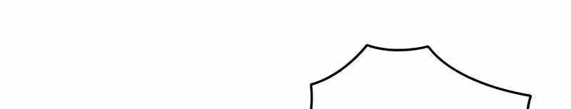 To Not Die Chapter 54 Gambar 75