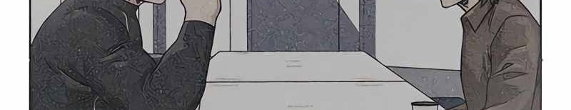 To Not Die Chapter 54 Gambar 78