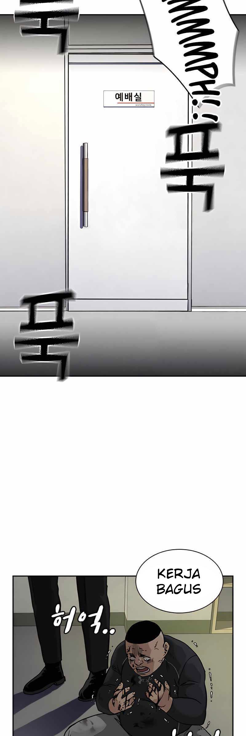 To Not Die Chapter 54 Gambar 89