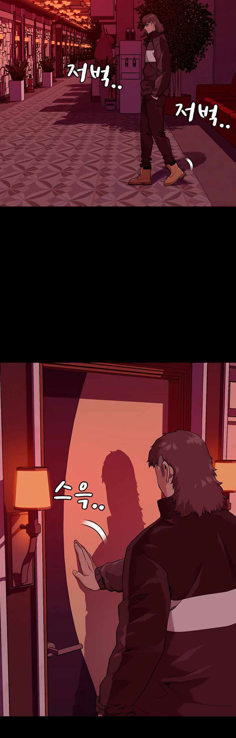 To Not Die Chapter 54 Gambar 4