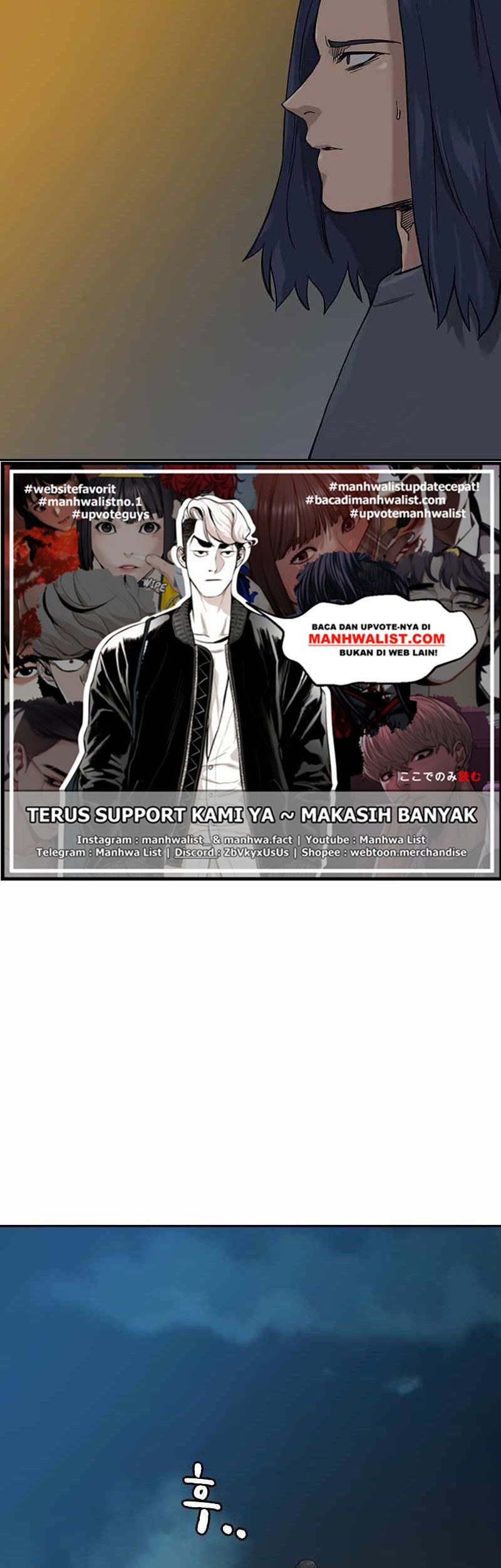 To Not Die Chapter 55 Gambar 100