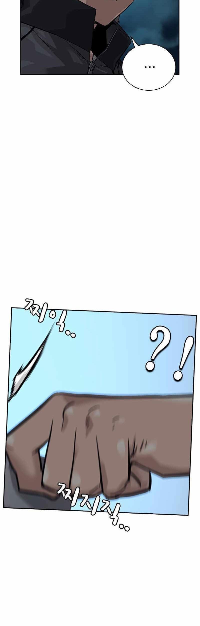 To Not Die Chapter 55 Gambar 107