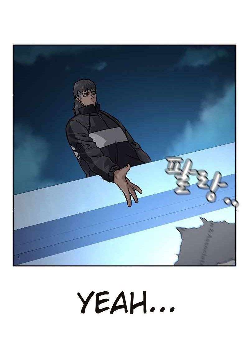 To Not Die Chapter 55 Gambar 108