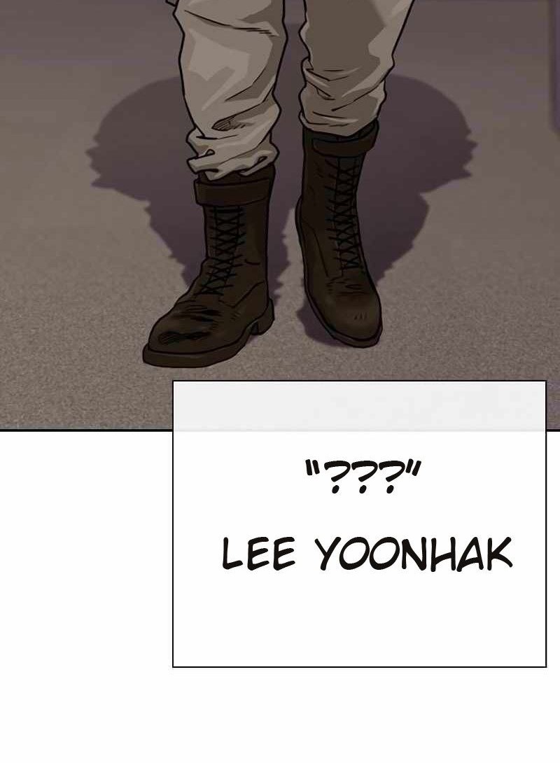 To Not Die Chapter 55 Gambar 13