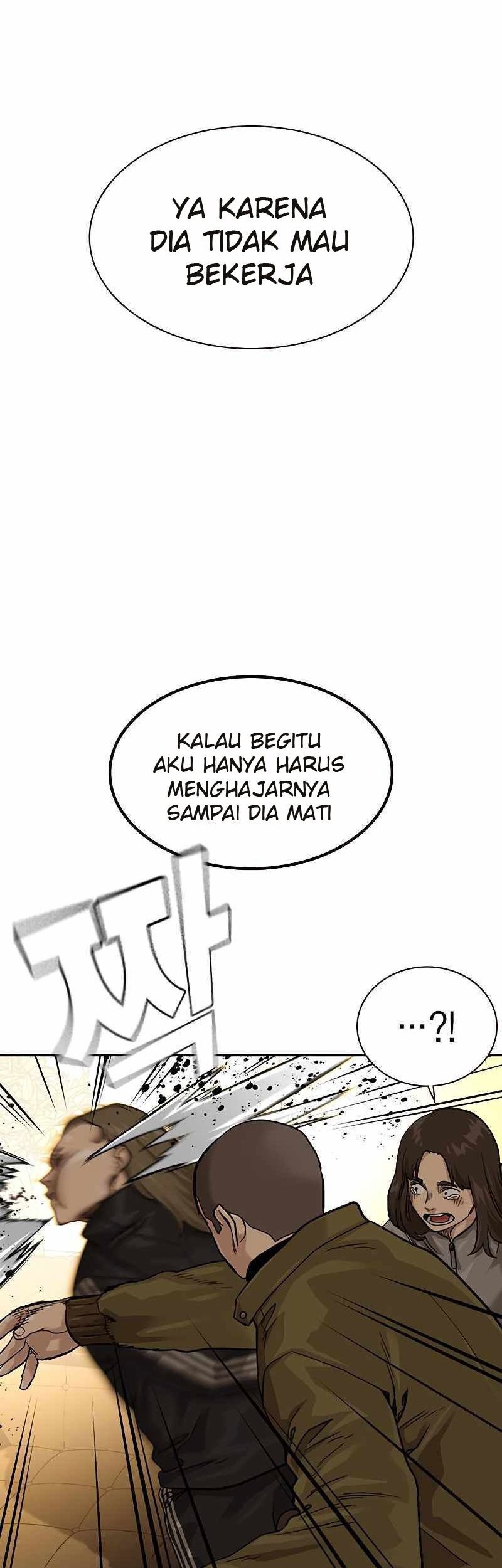 To Not Die Chapter 55 Gambar 17