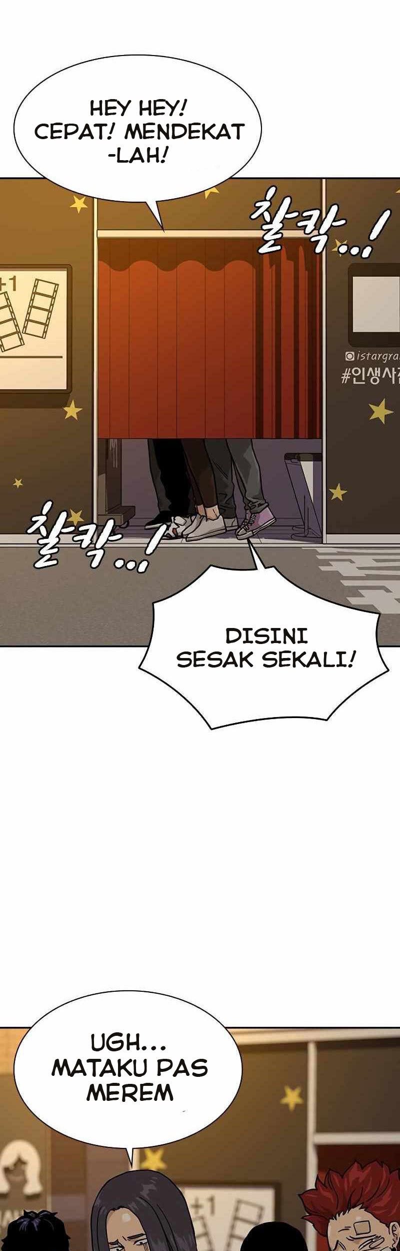 To Not Die Chapter 55 Gambar 67