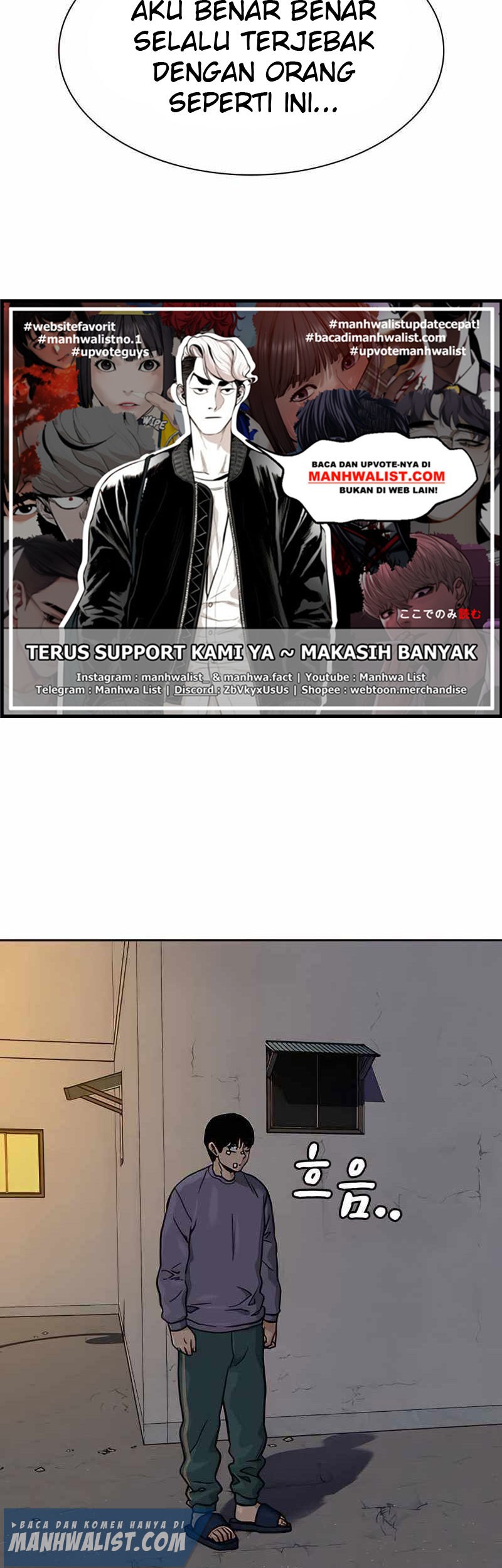 To Not Die Chapter 56 Gambar 93