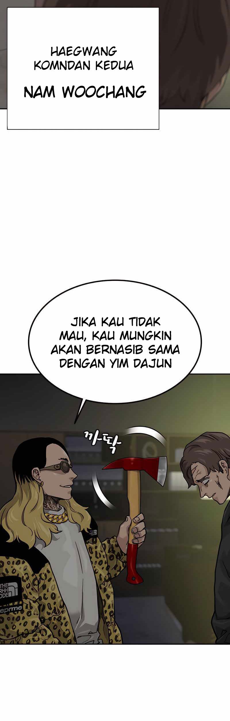 To Not Die Chapter 56 Gambar 17
