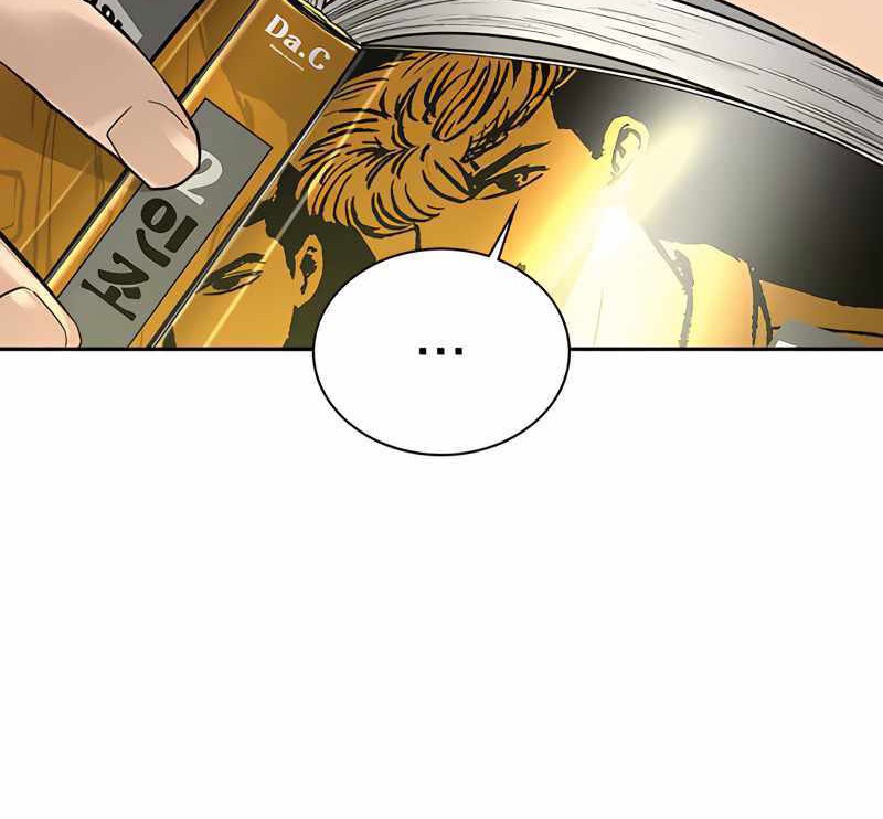 To Not Die Chapter 56 Gambar 40