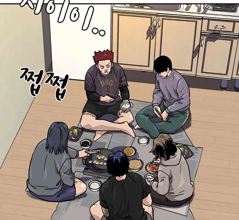 To Not Die Chapter 56 Gambar 66