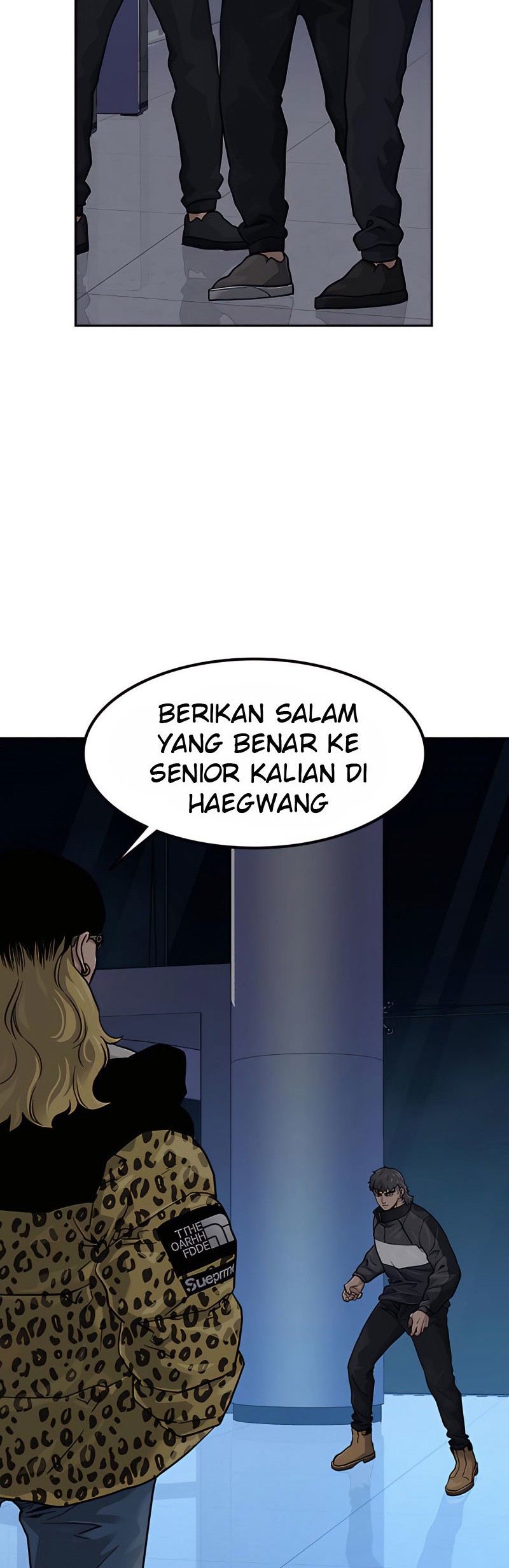To Not Die Chapter 57 Gambar 15