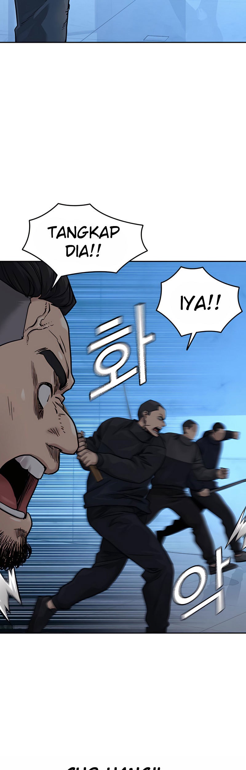 To Not Die Chapter 57 Gambar 16