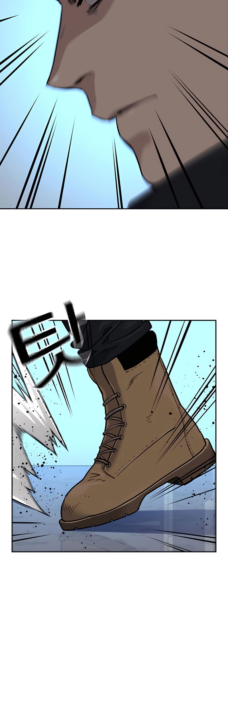 To Not Die Chapter 57 Gambar 19