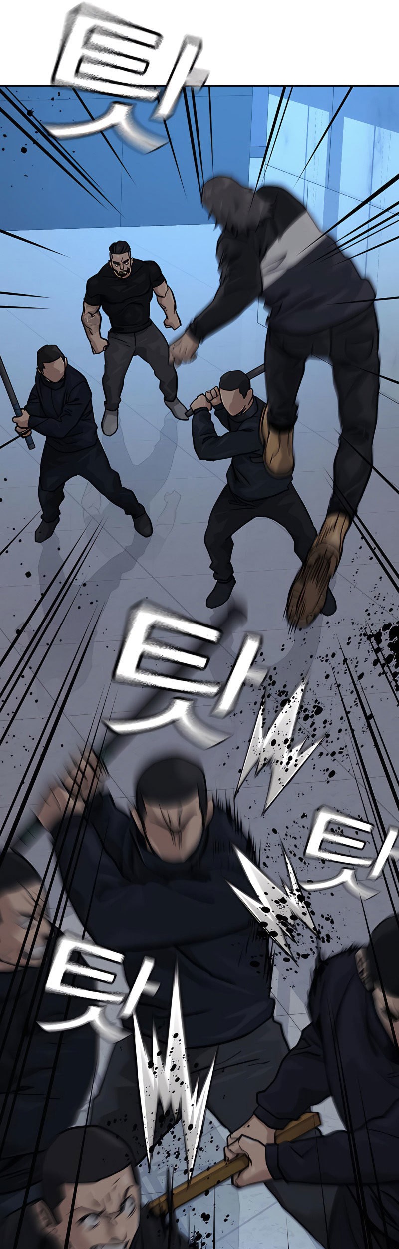 To Not Die Chapter 57 Gambar 20