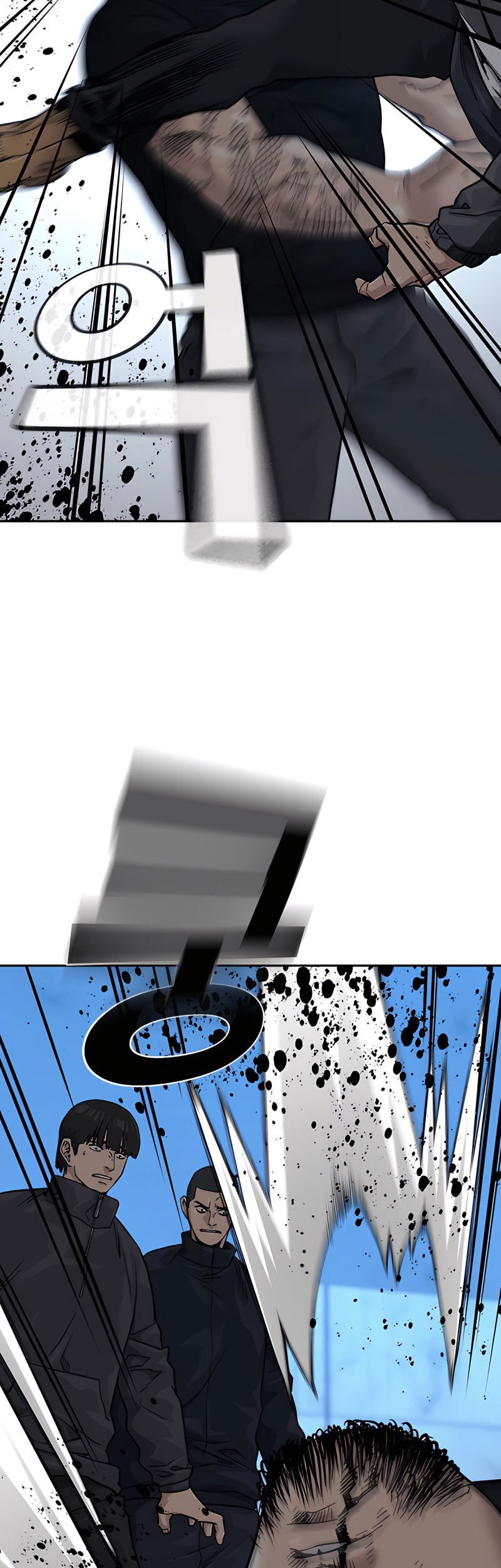 To Not Die Chapter 57 Gambar 23