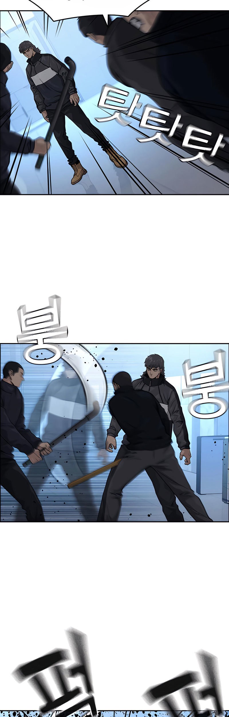 To Not Die Chapter 57 Gambar 26