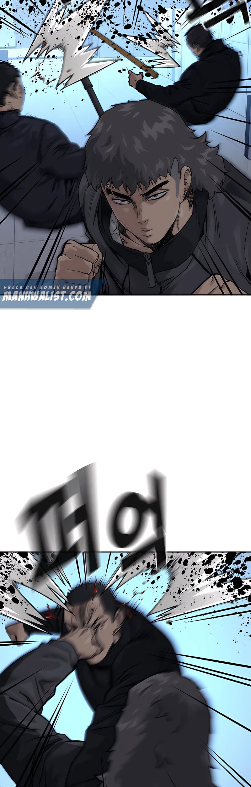 To Not Die Chapter 57 Gambar 27