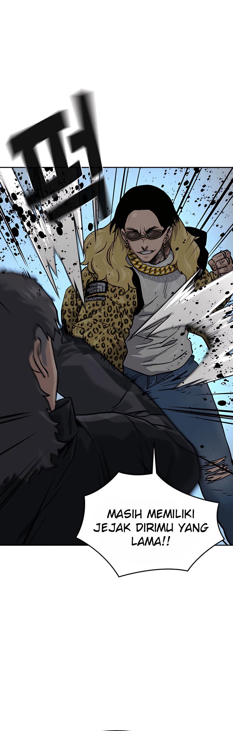 To Not Die Chapter 57 Gambar 34