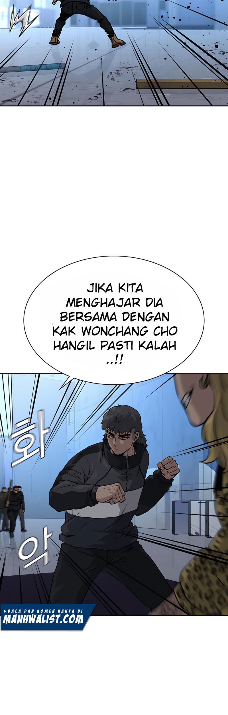 To Not Die Chapter 57 Gambar 37
