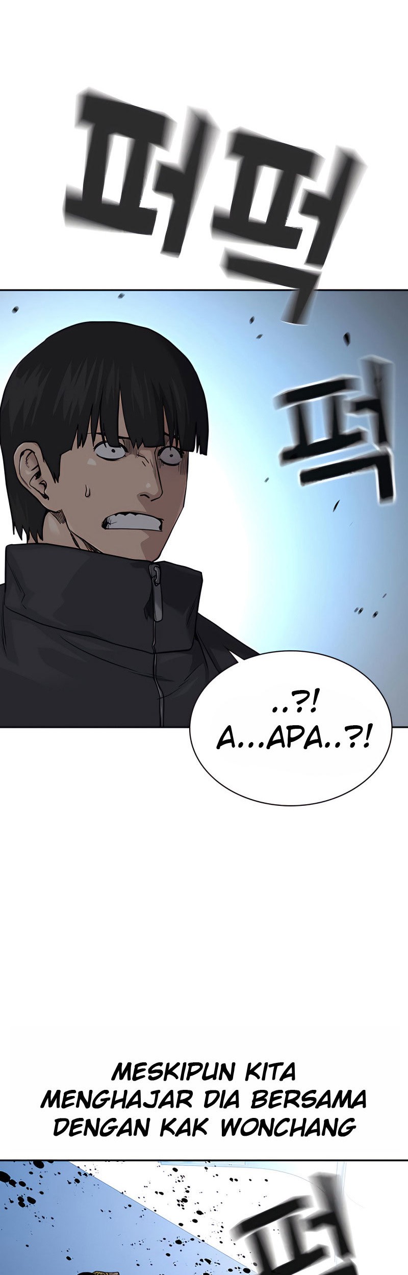 To Not Die Chapter 57 Gambar 38