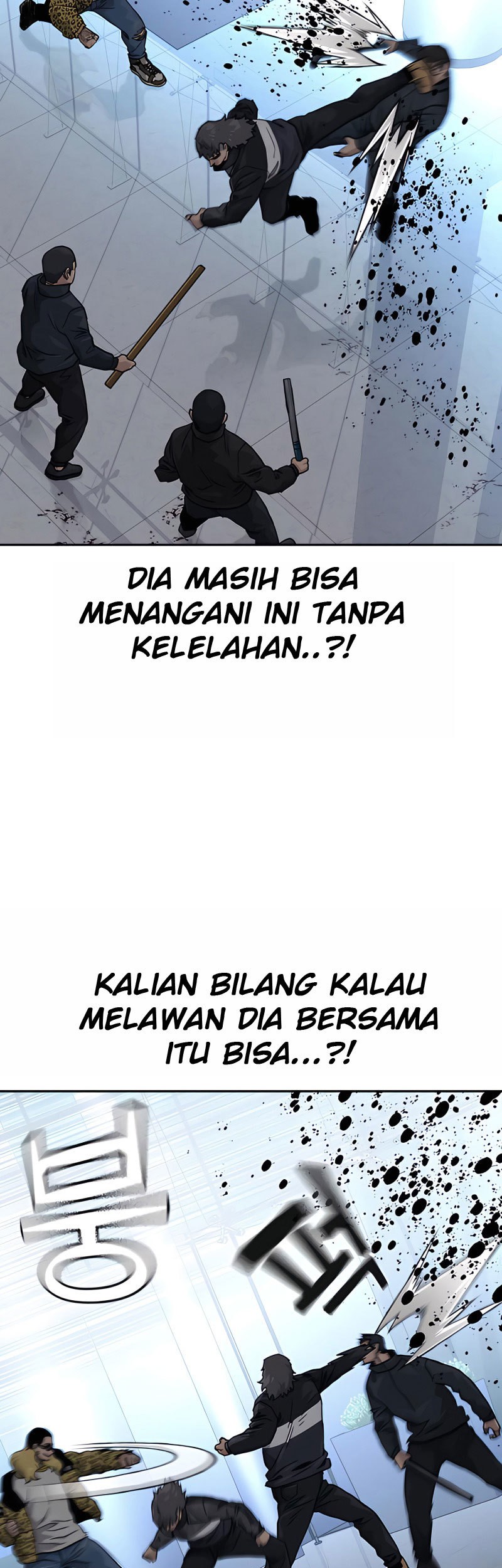 To Not Die Chapter 57 Gambar 40