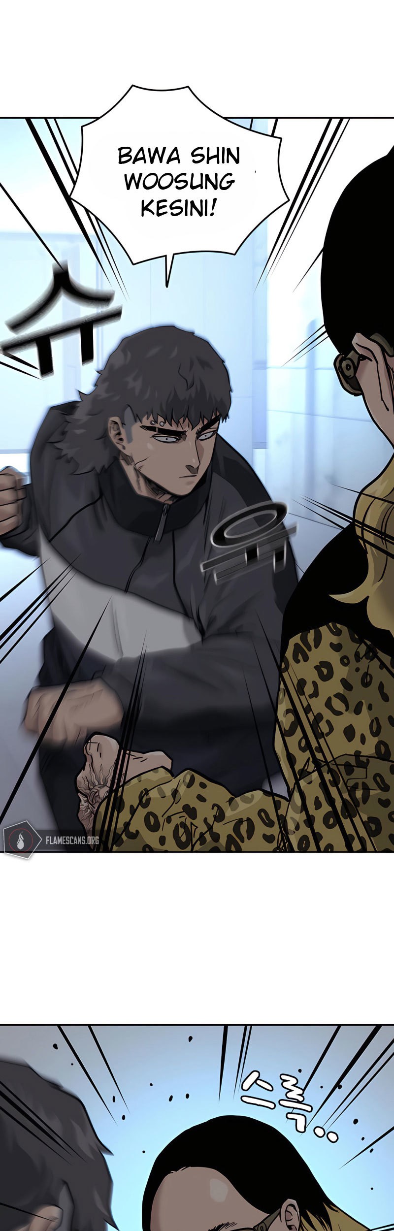 To Not Die Chapter 57 Gambar 46