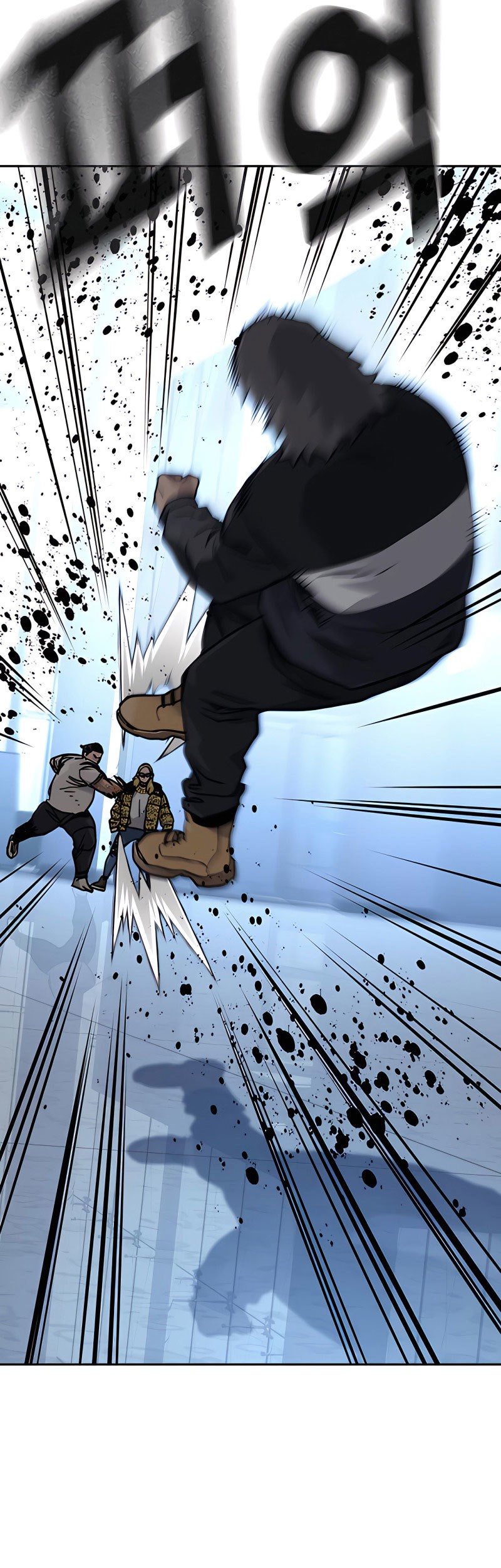 To Not Die Chapter 57 Gambar 49