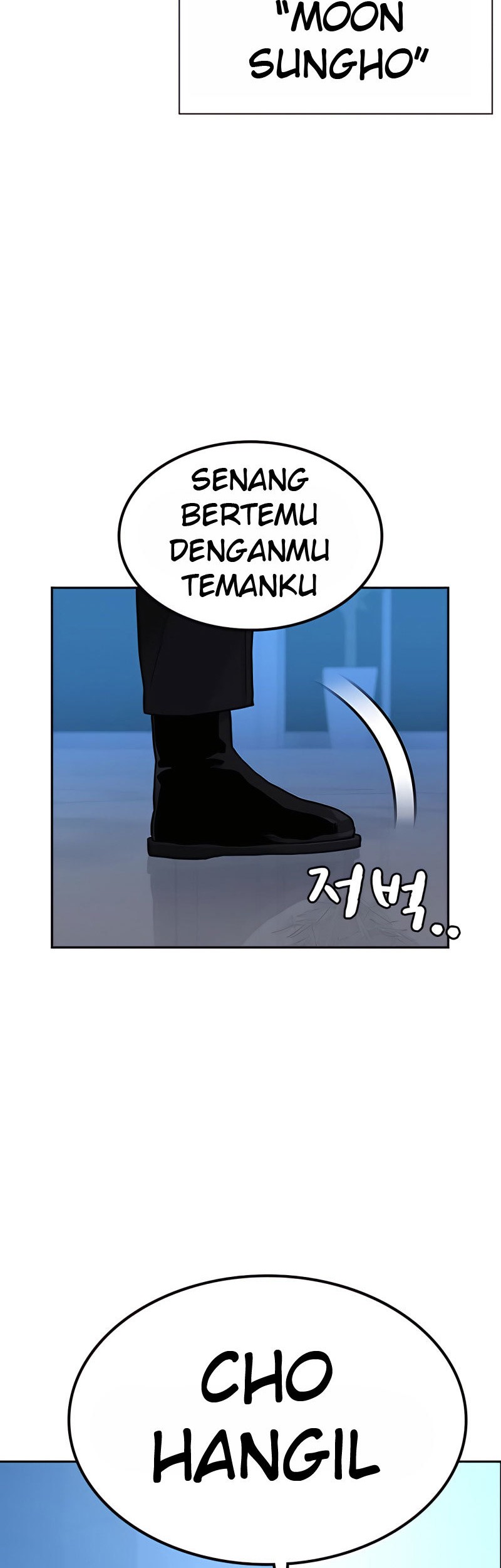 To Not Die Chapter 57 Gambar 56