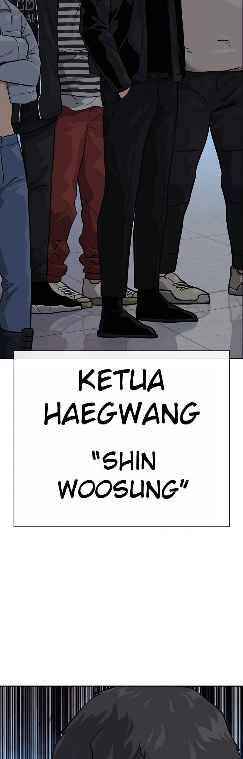 To Not Die Chapter 57 Gambar 58