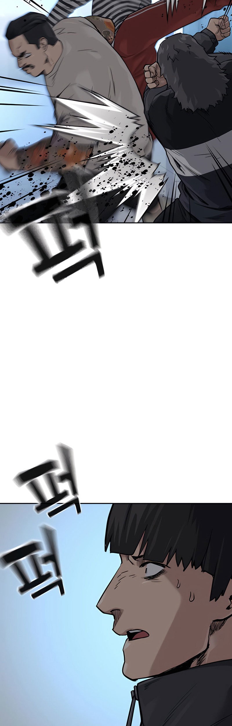 To Not Die Chapter 57 Gambar 68