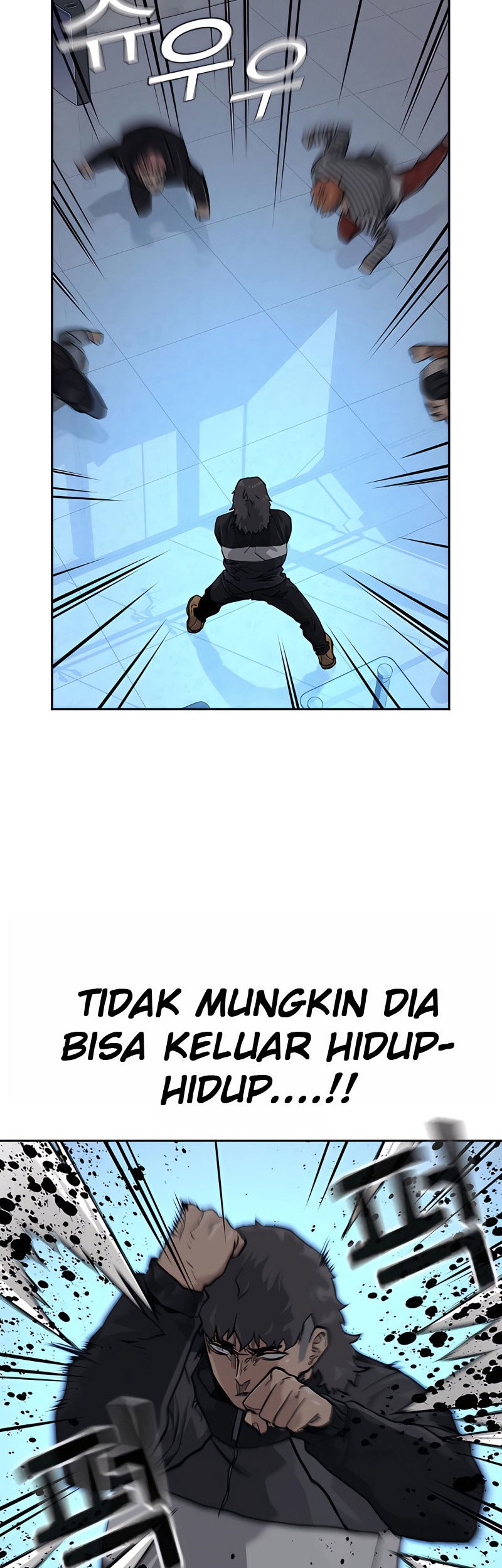 To Not Die Chapter 57 Gambar 71