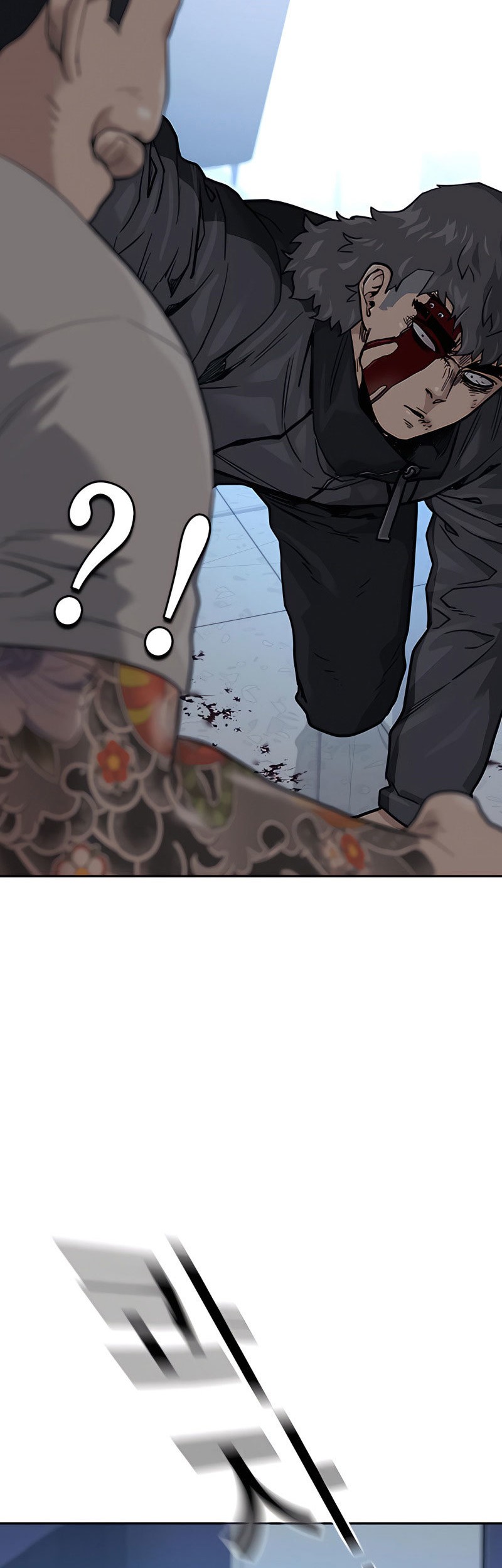 To Not Die Chapter 57 Gambar 80