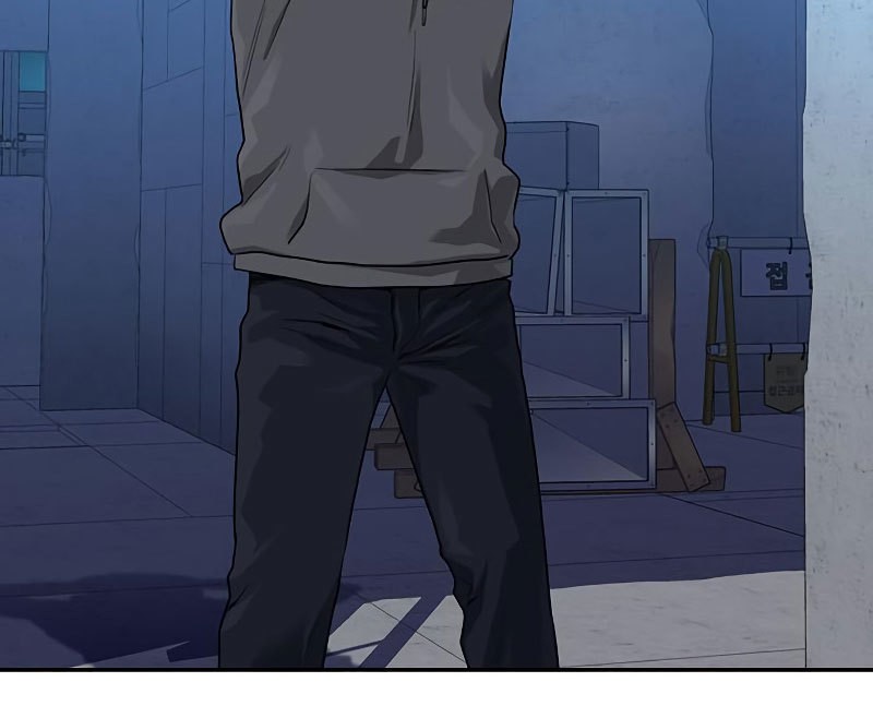 To Not Die Chapter 58 Gambar 12