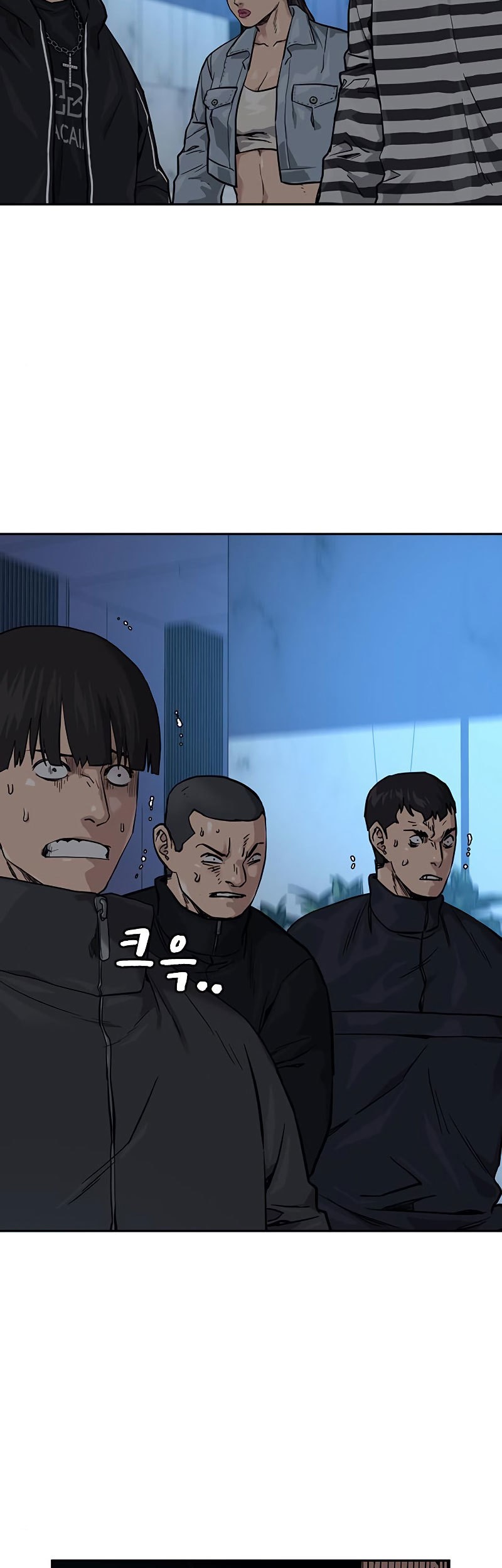 To Not Die Chapter 58 Gambar 19