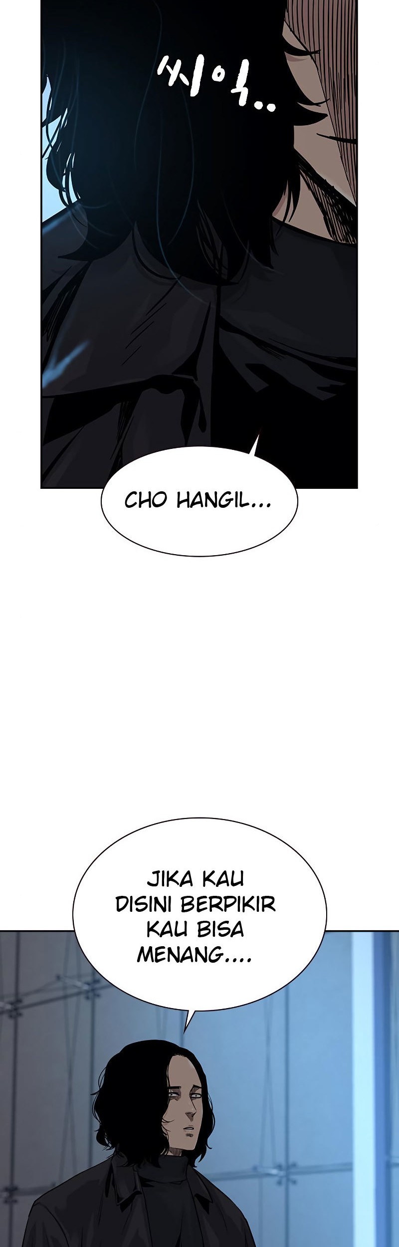 To Not Die Chapter 58 Gambar 20