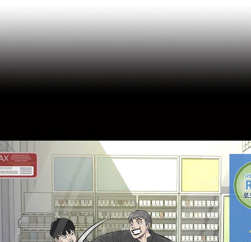 To Not Die Chapter 58 Gambar 39