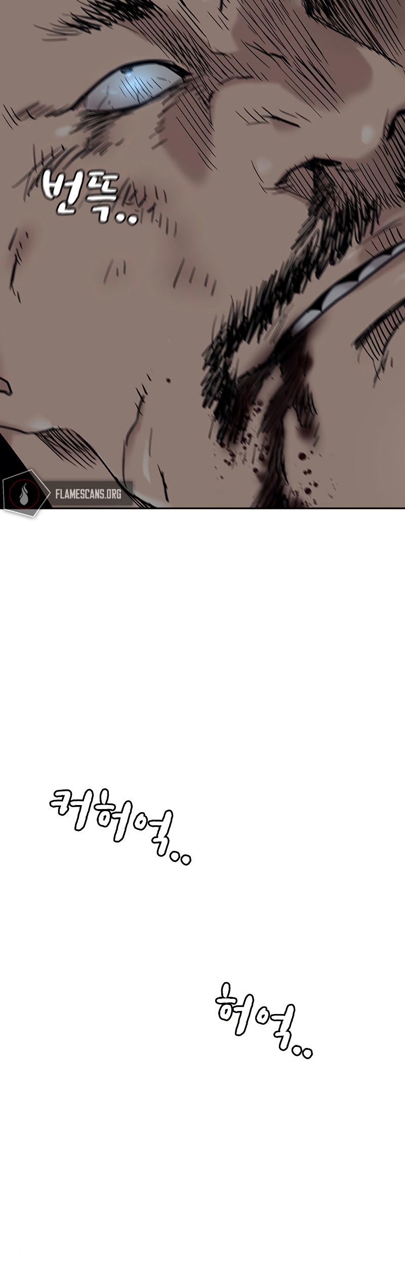 To Not Die Chapter 58 Gambar 28