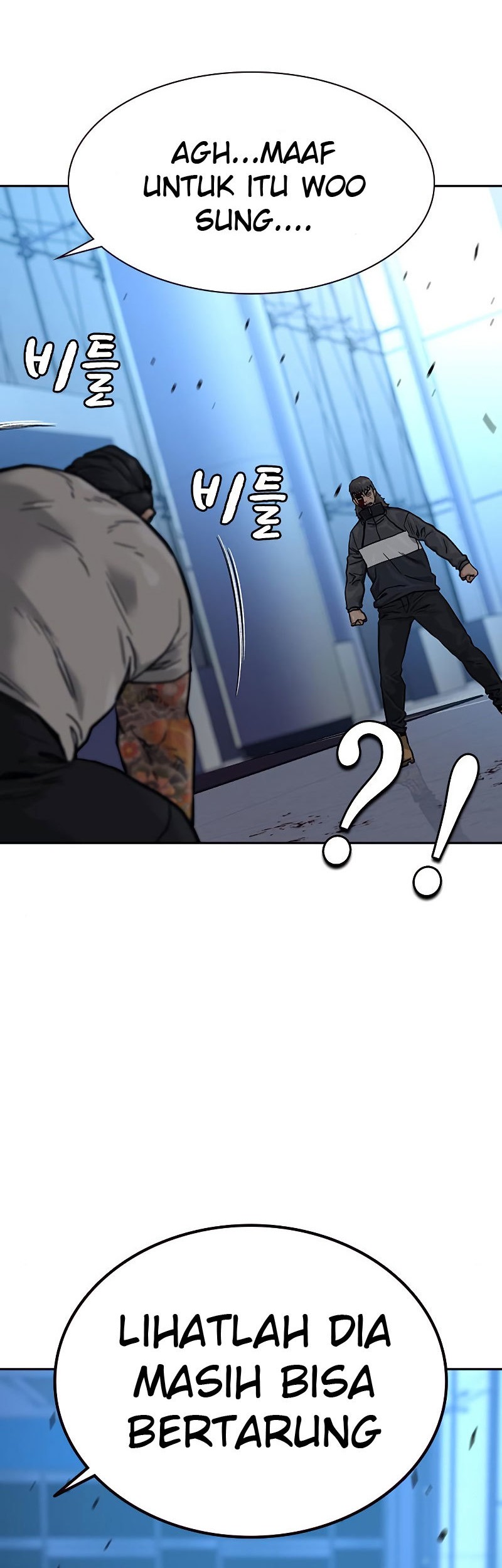 To Not Die Chapter 58 Gambar 29