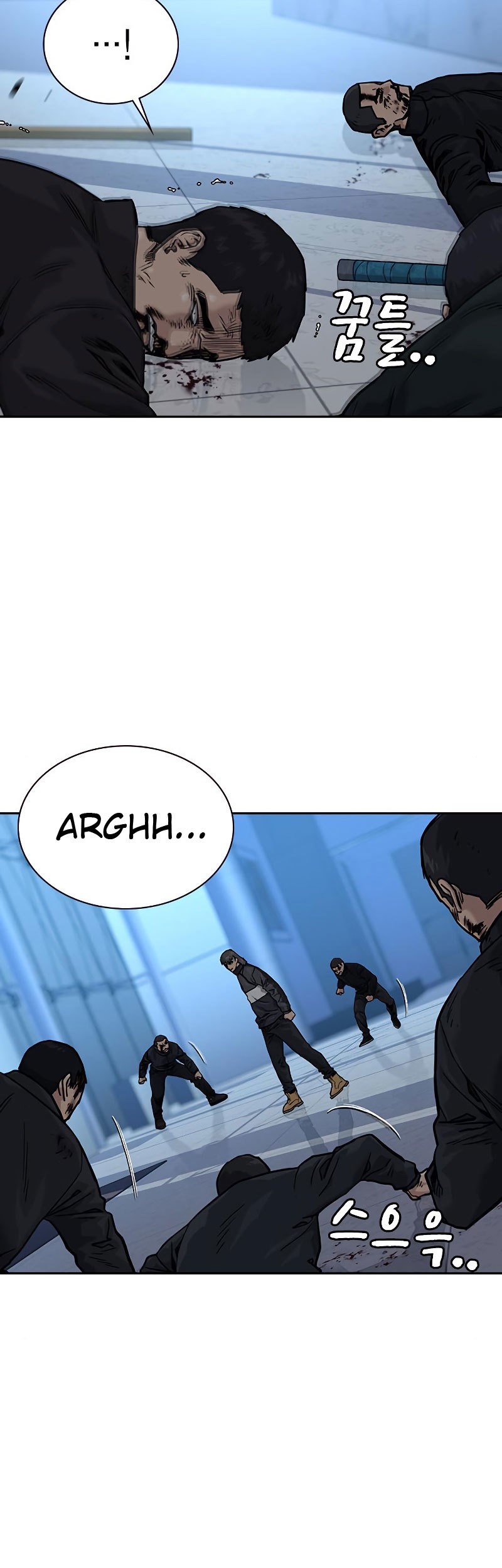 To Not Die Chapter 58 Gambar 34