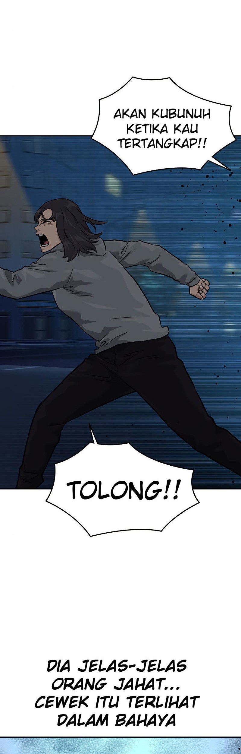 To Not Die Chapter 58 Gambar 50