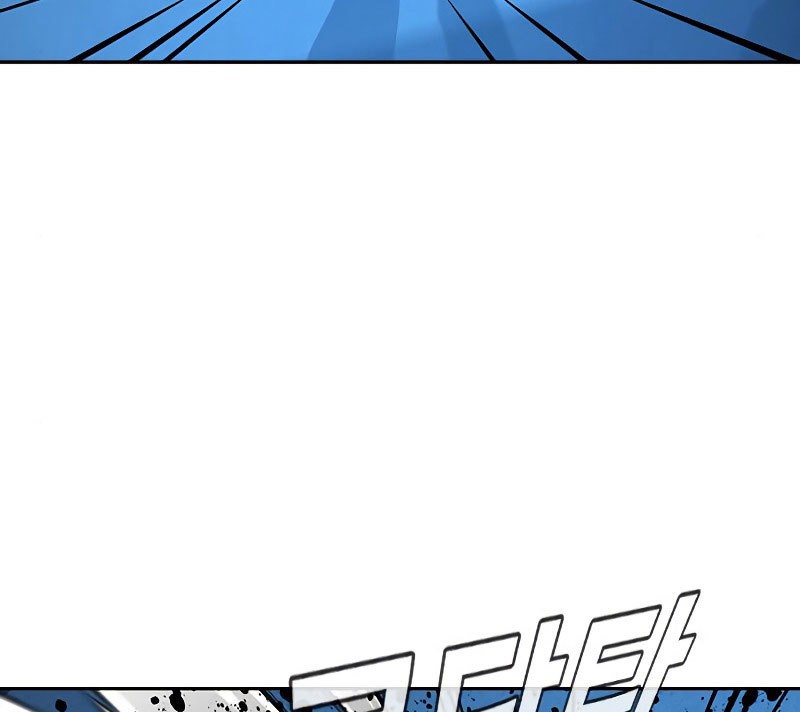 To Not Die Chapter 58 Gambar 54